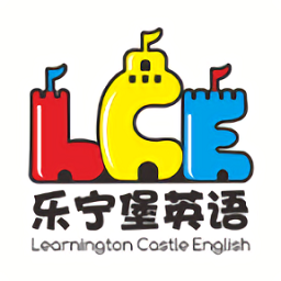 乐宁堡英语app下载v4.3.21.157770 安卓版