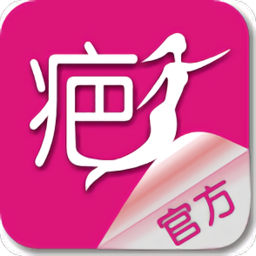 中国疤痕论坛网下载v1.6.5 安卓版官方下载