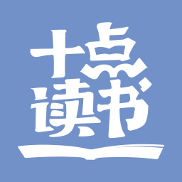 十点读书app官方版下载v6.14.5 安卓最新版
