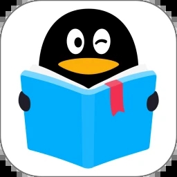 QQ阅读手机版最新下载v8.2.1.900官方下载
