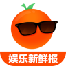橘子娱乐下载v3.8.2 官方安卓版