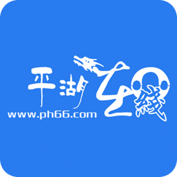 平湖在线论坛下载v5.4.1.8 安卓版