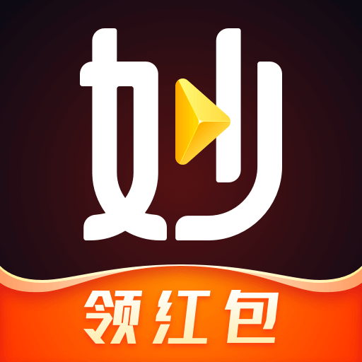 妙看领红包最新版下载v7.8.1.250210 安卓版