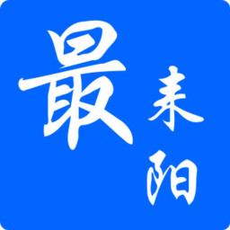 最耒阳论坛下载v5.1.36 安卓最新版