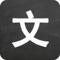 每日一文下载v1.1.1 安卓版