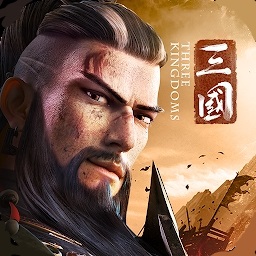 三国英雄的荣光游戏(三國：英雄的榮光)下载v2.12 安卓版官方下载