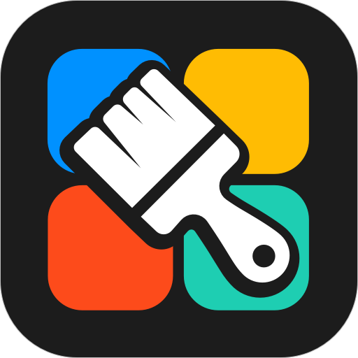 百变图标MyICON app下载v1.1.4 安卓版官方下载