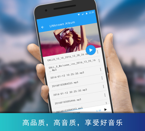 flv播放器手机版