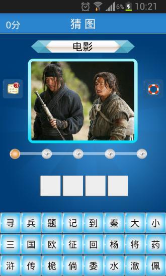 王力宏D版app 王力宏D版app
