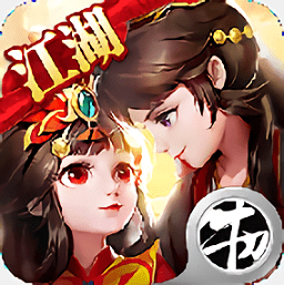大话江湖2游戏下载v1.1.0 安卓版