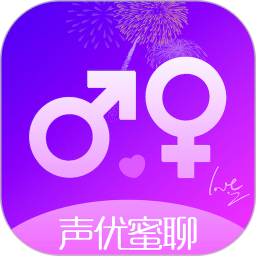 声优热聊软件下载v3.0.4 安卓版官方下载