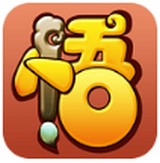 悟空跨屏输入法(智能电视输入法)下载v1.8.4 安卓版