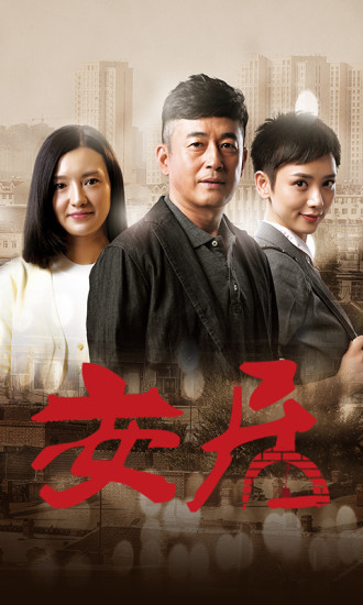 响巢看看