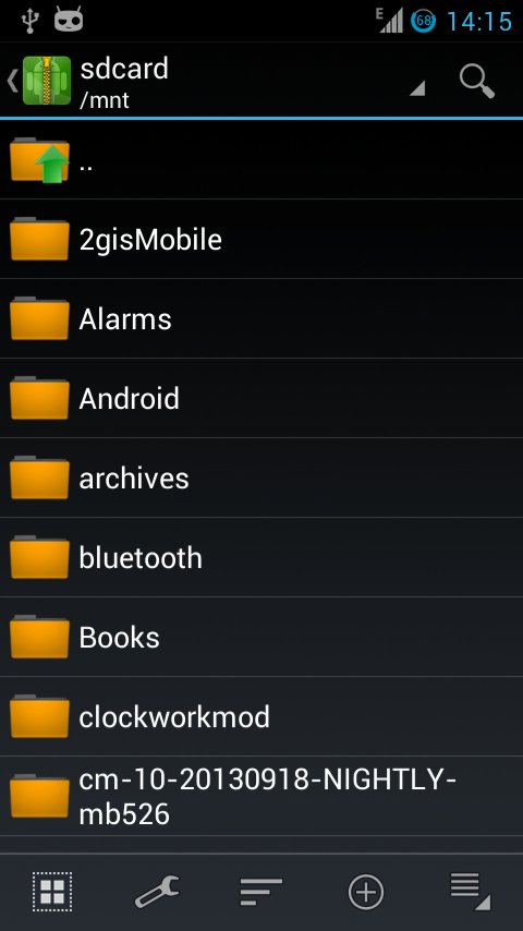 androzip pro