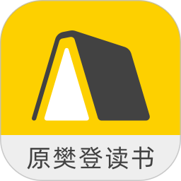 樊登读书app最新版本下载v6.14.6安卓版
