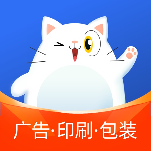 阿呆猫集采免费下载