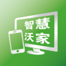 沃家随心控客户端下载v1.0.8.0 安卓版