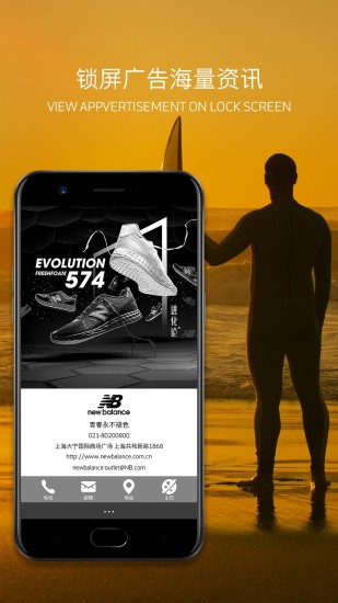 蜜蜜分享app