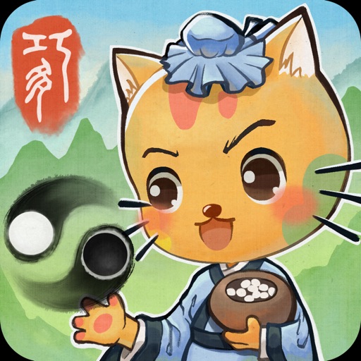 巧多围棋教学合集免费下载