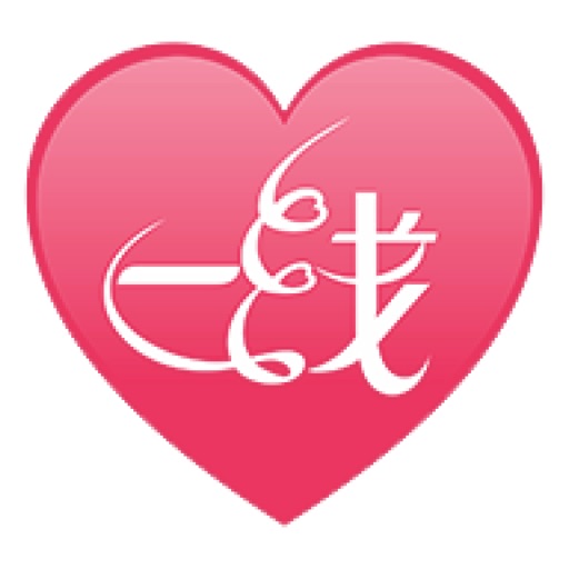 一线姻缘免费下载