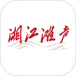 湘江滩声app下载v2.3安卓版官方下载