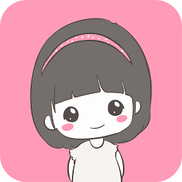 女生日历软件下载v2.9.13安卓最新版