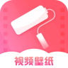 魔秀视频壁纸手机版下载v3.0.9 安卓版官方下载