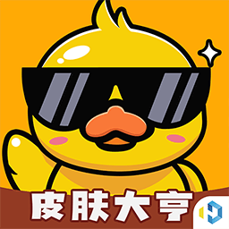 皮肤大亨app下载v1.9.6 安卓版
