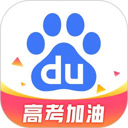 百度软件最新版v15.5.0.10安卓版下载
