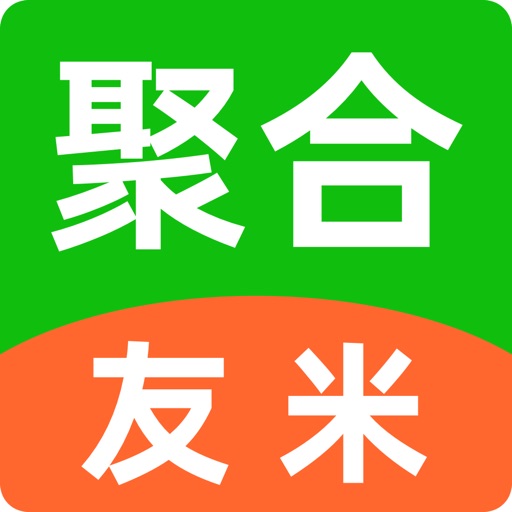 友米聚合免费下载