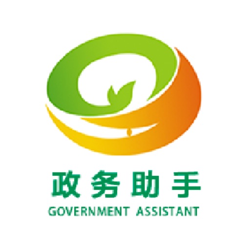 远程核实政务助手免费下载