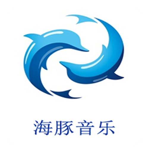 海豚音乐手机客户端下载v1.0 安卓版官方下载