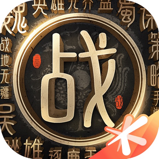 战地无疆免费下载