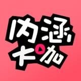 内涵大咖手机版下载v1.3.0 安卓版官方下载