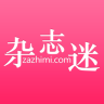 杂志迷手机客户端下载v2.3.0 安卓版