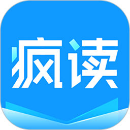 疯读小说无广告最新版下载v1.2.3.5安卓版官方下载