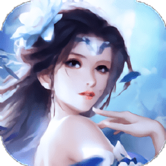 倚剑长歌行手机版下载v1.2.8 安卓版