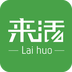 来活客户端下载v2.2.9 安卓版官方下载