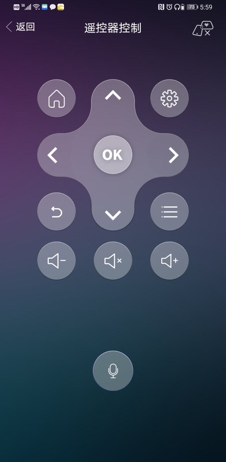 长城TV 长城TV app