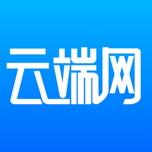 数字运维+免费下载