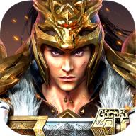三国暴脾气手游正版下载v1.0 安卓最新版