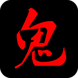 鬼姐姐鬼故事软件下载v2.2.2 安卓版