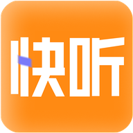 快听fm软件下载v1.1.2安卓版