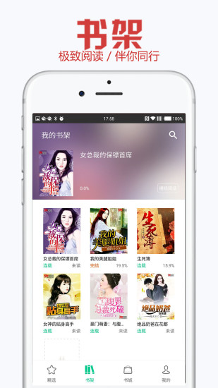 鬼姐姐鬼故事 鬼姐姐鬼故事