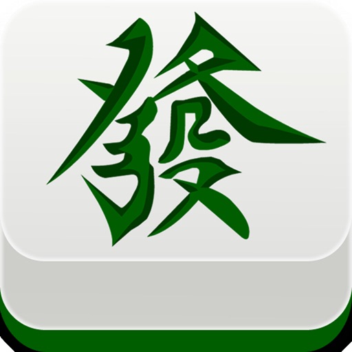 国标麻将单机版免费下载
