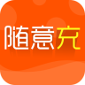 流量自由充软件下载v1.0 安卓版