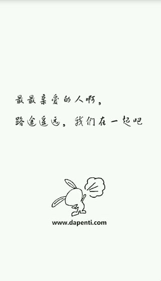 喷嚏网阅读app下载