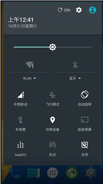 oppo谷歌游戏框架