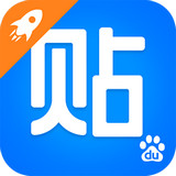 百度贴吧极速版最新客户端下载v8.2.2 安卓版官方下载