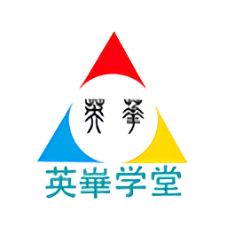英华学堂app最新版下载v1.4.8 官方安卓版